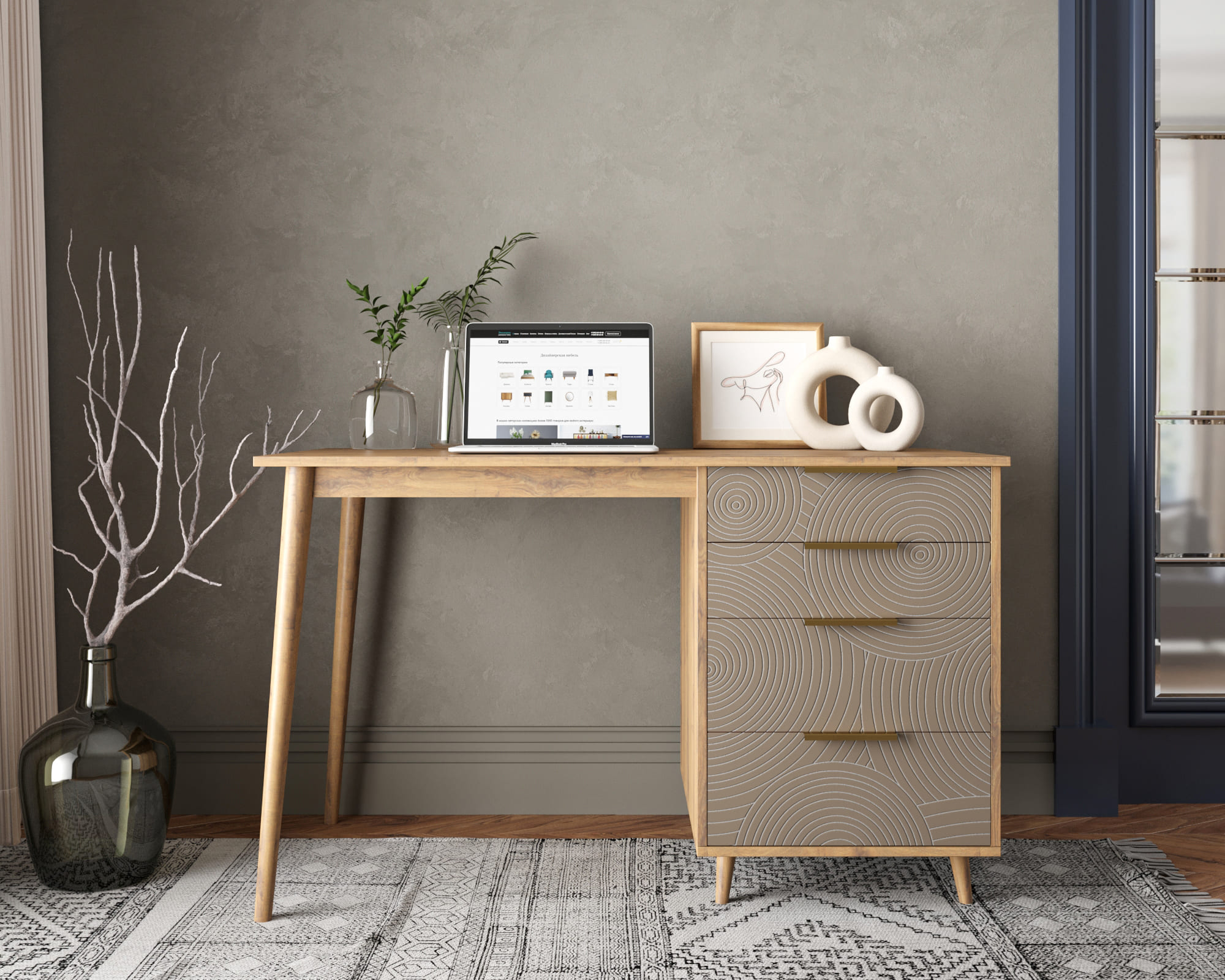   "Line"   R23/beige  -