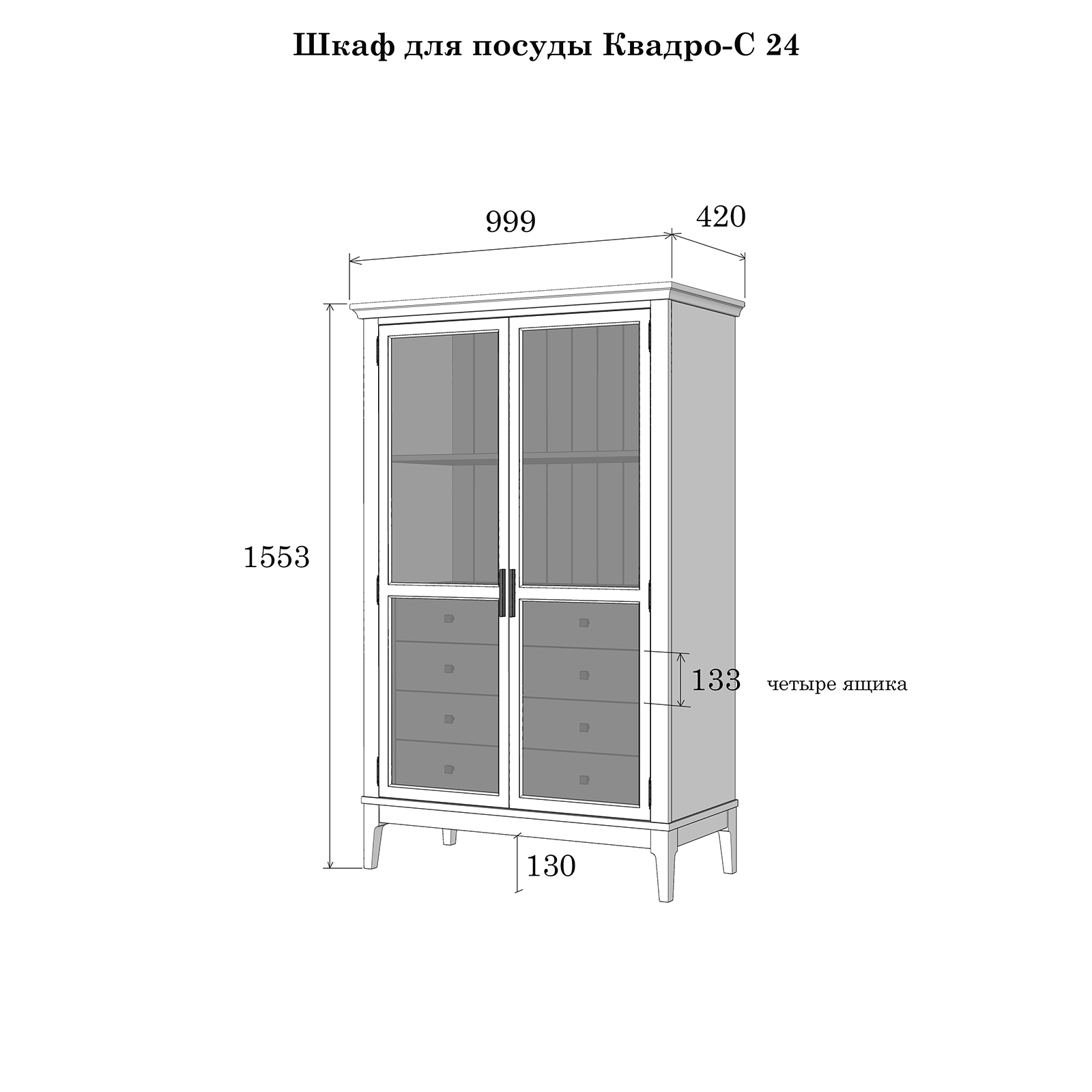 ���� ��� ������ ������-� 20/04