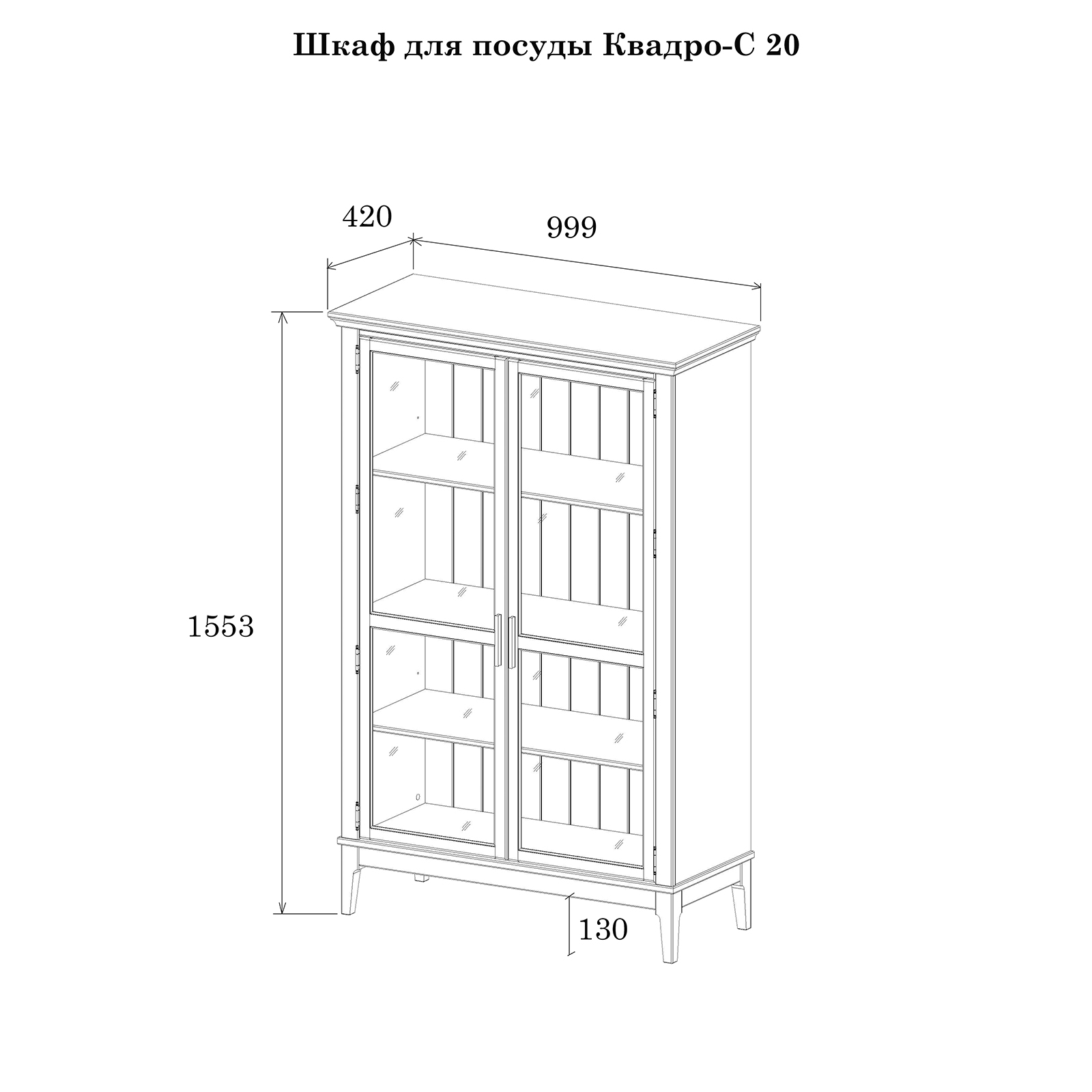 ���� ��� ������ ������-� 20