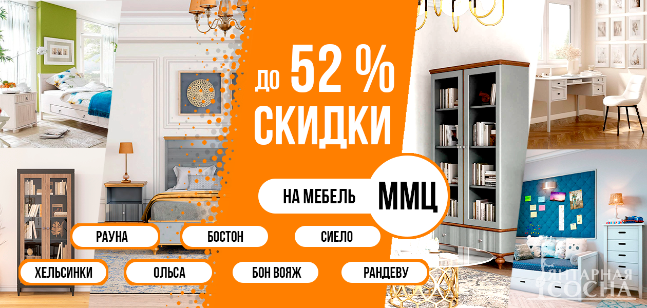 ������� ���������� �� ������ ���