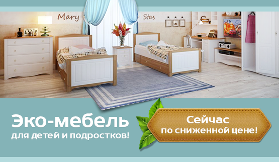 3) 555х323.milano png.png 3) 555х323.milano png.png
