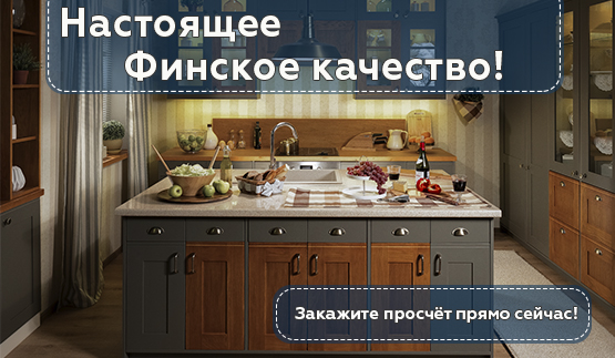 1 баннер_.jpg 1 баннер_.jpg