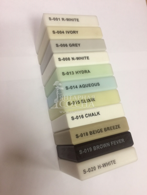 Hanex Solo S020 -H-WHITE