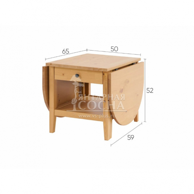 Журнальный стол ВУХТЫМ с ящиком Журнальный стол ВУХТЫМ с ящиком