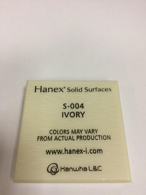 Hanex Solo S004 - IVORY