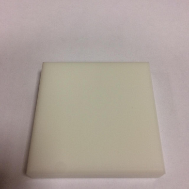 Hanex Solo S020 -H-WHITE