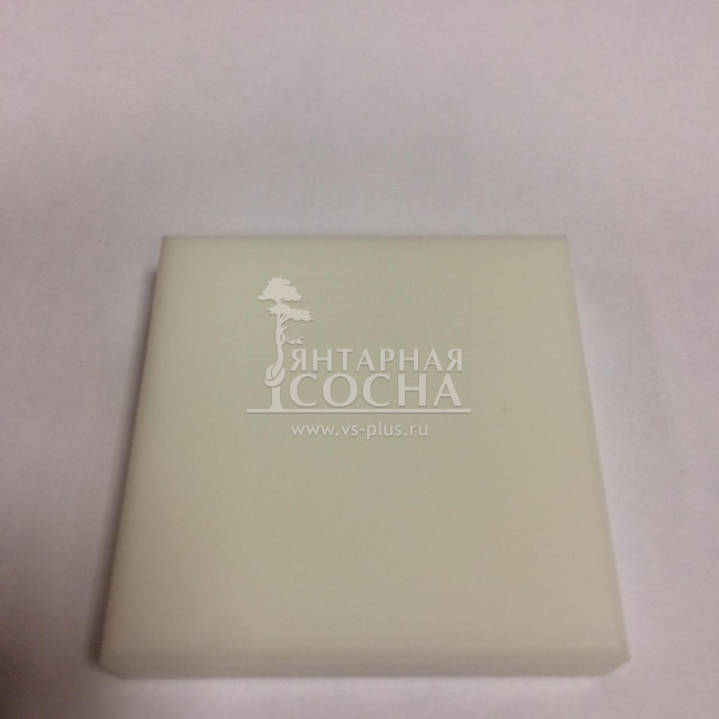 Hanex Solo S020 -H-WHITE