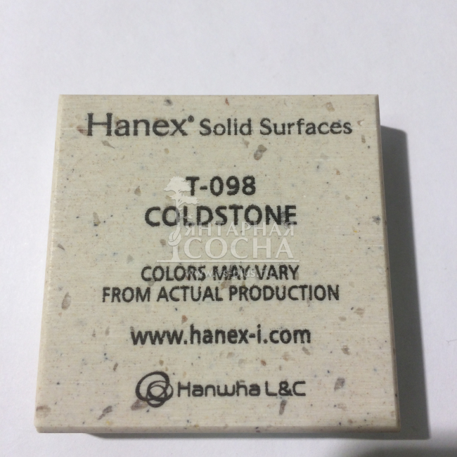 Hanex Trio T098 - COLTSTONE