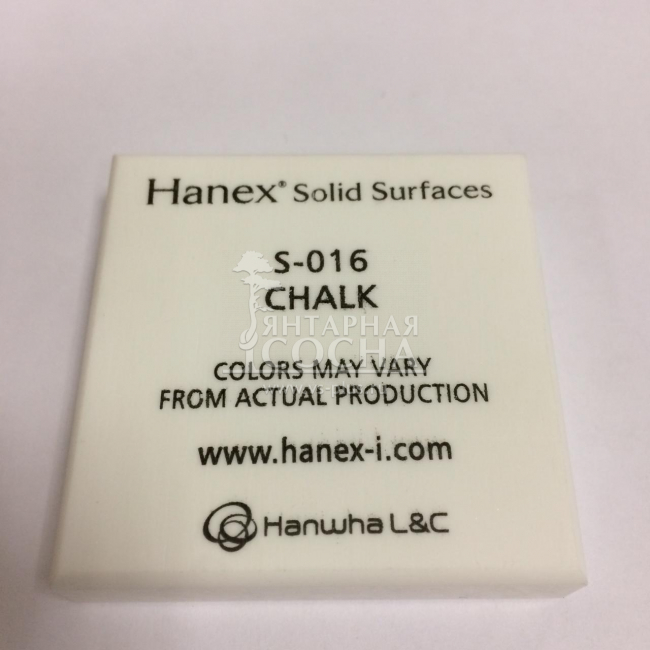 Hanex Solo S016 - CHALK