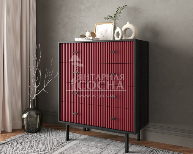     "Emerson"  EM20/red/L