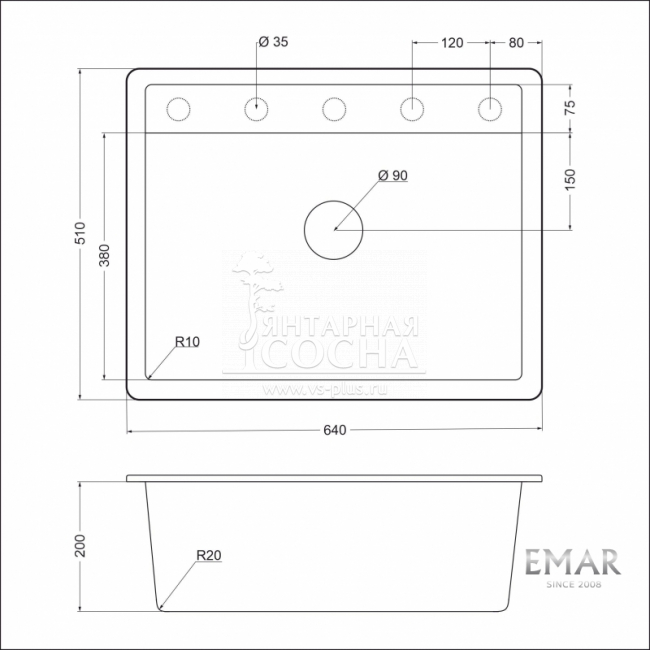 ����� EMAR 1640 QUARTZ