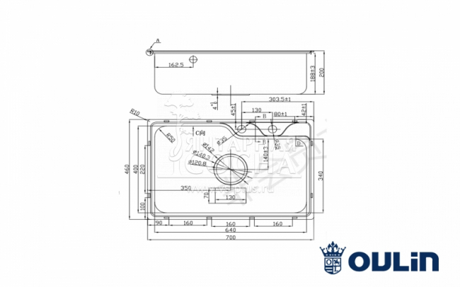 ����� Oulin OL-CS210