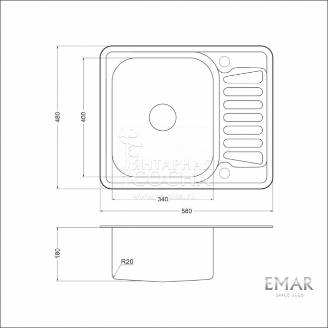 ����� EMAR 5848