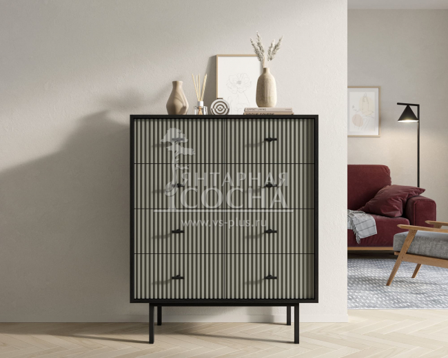     "Emerson"  EM20/gray/L