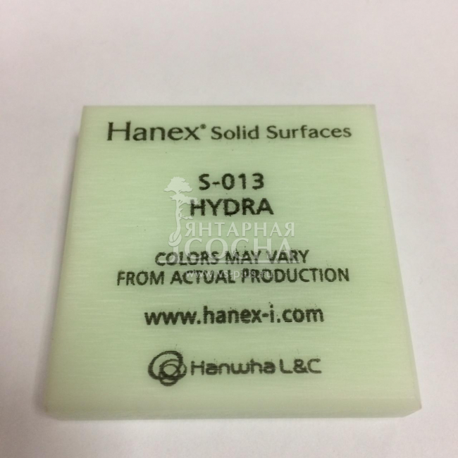 Hanex Solo S013 - HYDRA