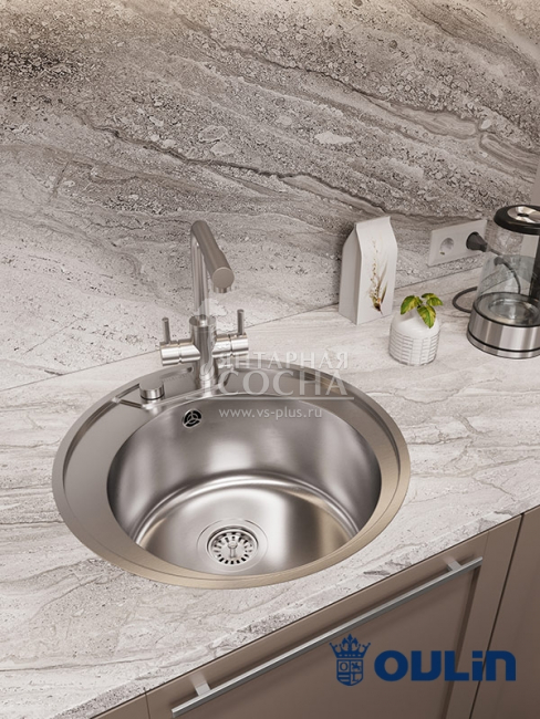 Мойка Oulin OL-R510 Мойка Oulin OL-R510