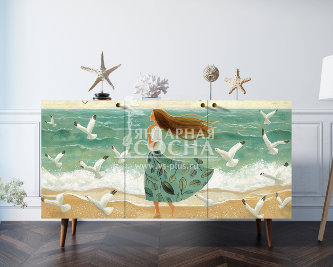  "Berber"    BB01/Art10