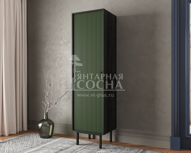  c   "Emerson"  EM101/green/L