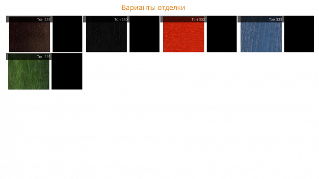 Барный стул Аполло мягкий Барный стул Аполло мягкий