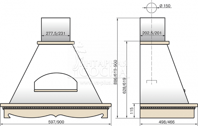 Вытяжка Бельведер 90 бежевый Вытяжка Бельведер 90 бежевый