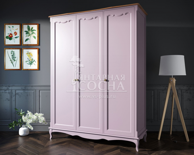  Leontina Lavanda     ST9327/3L