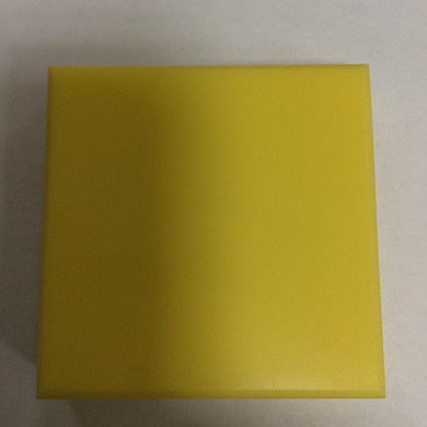 Hanex Magic M006 - N-YELLOW