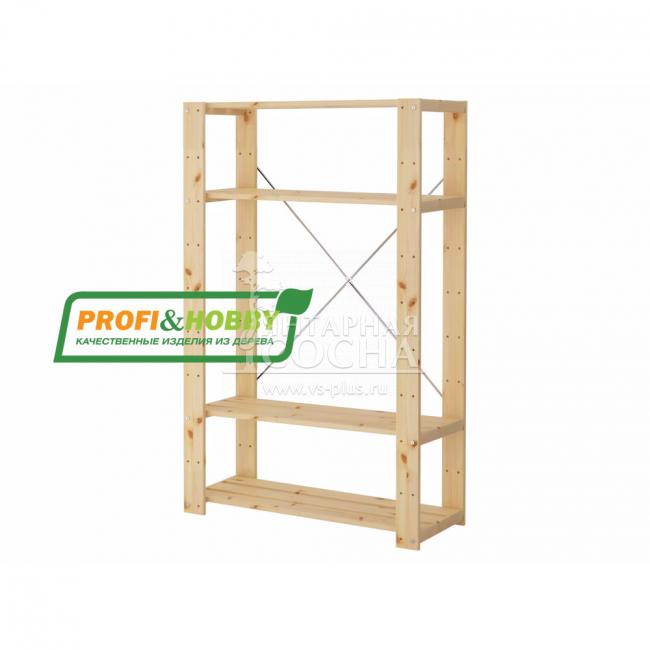  Profi&Hobby 7830120  ( )