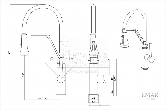 ��������� EMAR 7012