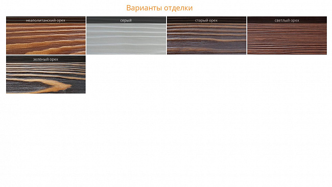 Кресло Купец (кожа) Кресло Купец (кожа)