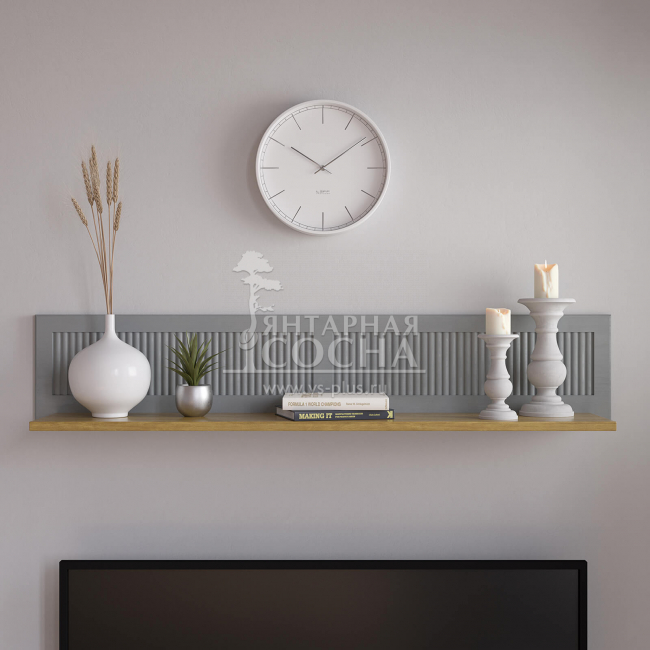 (1.0.0) Полка настенная Рандеву 120 (1.0.0) Полка настенная Рандеву 120
