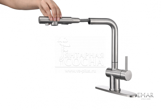 ��������� EMAR 7020