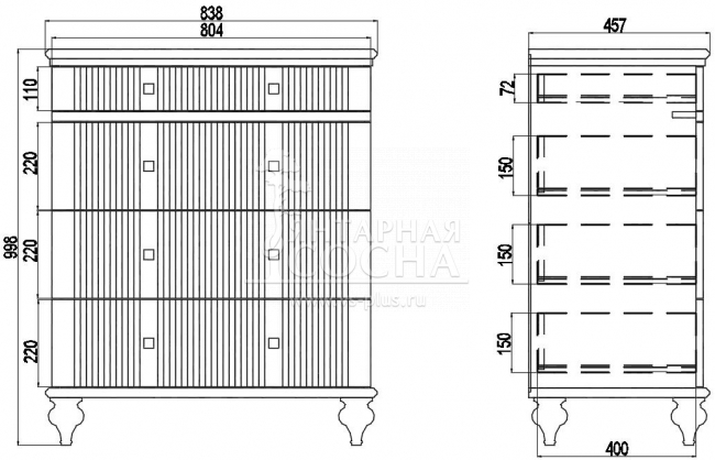 ����� ������� 04 (838) (3.2.1)