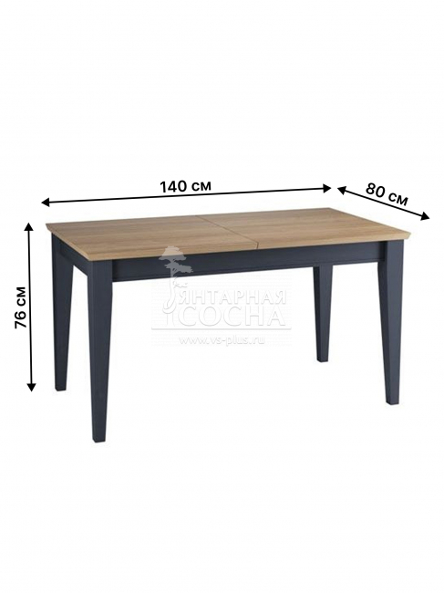 Стол обеденный Форест Графит со вставкой Стол обеденный Форест Графит со вставкой
