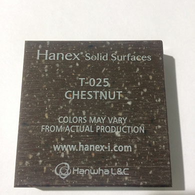 Hanex Trio T025 - CHESTNUT