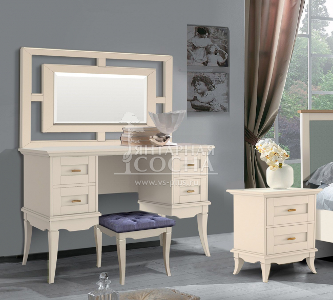 Стол туалетный Римини 4 ящика Стол туалетный Римини 4 ящика