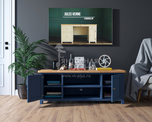   TV "Jules Verne"  JV25ETGB