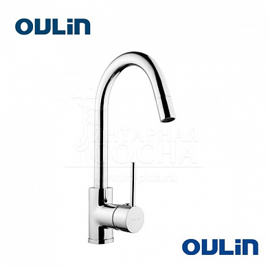  Oulin OL-8006