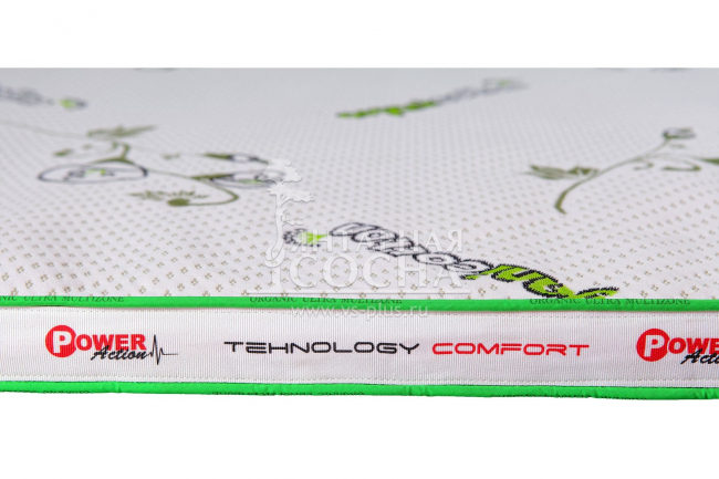 Organic Ultra Multizone Organic Ultra Multizone