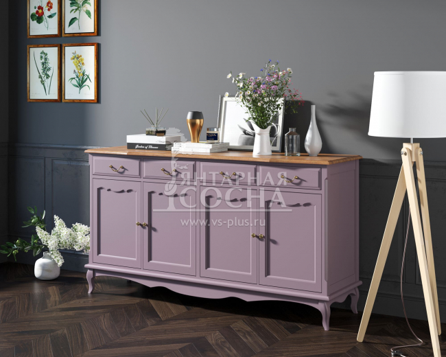  "Leontina lavanda"      ST9345L