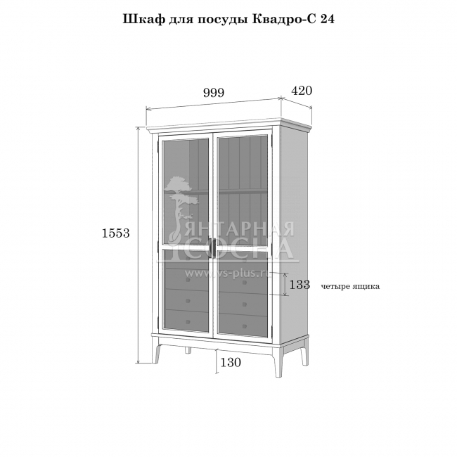 ���� ��� ������ ������-� 20/04