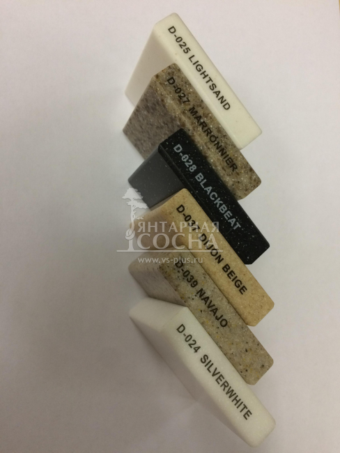 Hanex Duo D037 - DIJON BEIGE