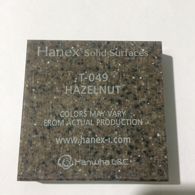 Hanex Trio T049 - HAZELNUT