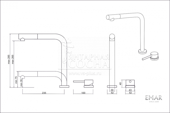 ��������� EMAR 7027 PVD