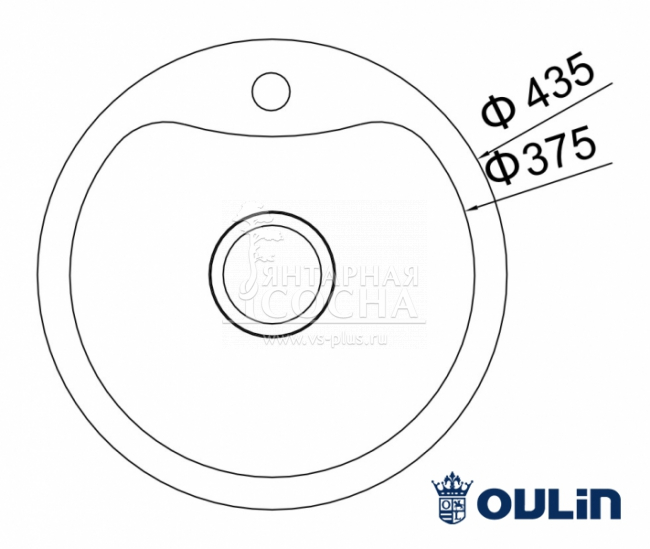  Oulin OL-357