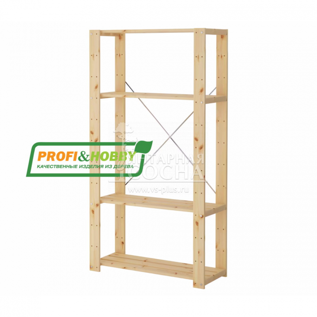  Profi&Hobby 7830146  ( )