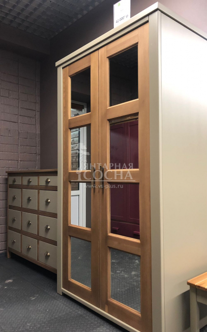 Комод Армо 4 ряда ящиков (с направляющими) Комод Армо 4 ряда ящиков (с направляющими)