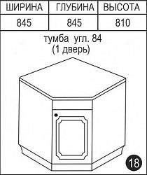 ����� ������-1 �����  ������� 84 (1 �����)