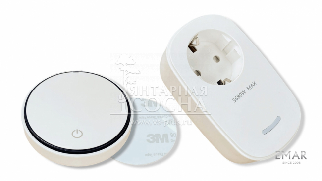 Измельчитель пищевых отходов Emar ATC-WZB390A Compact RC Измельчитель пищевых отходов Emar ATC-WZB390A Compact RC