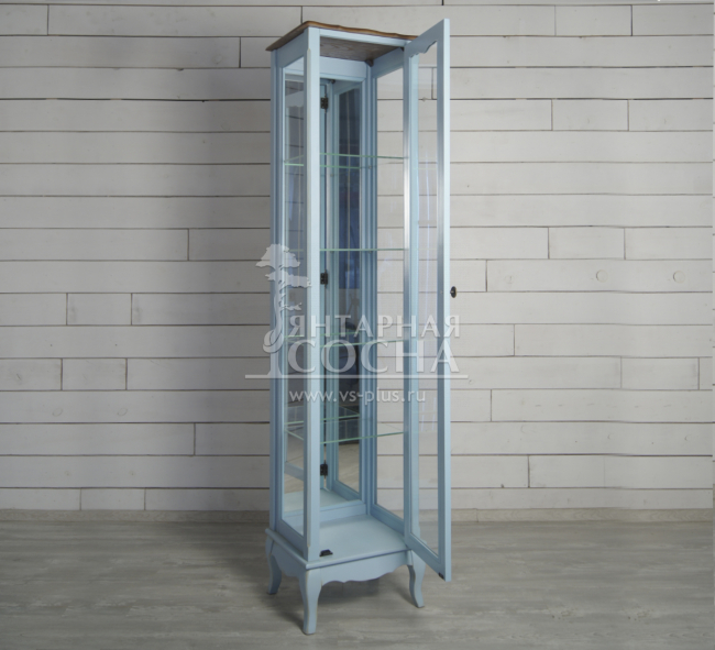  "Leontina Blue"   /  ST9319RB