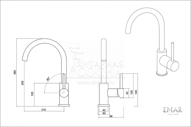 ��������� EMAR 3004 Quartz